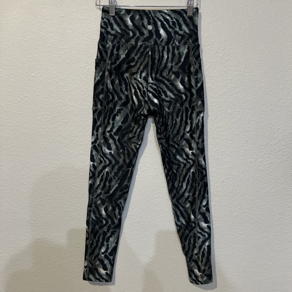 Bally Total Fitness GREEN animal Print SMALL